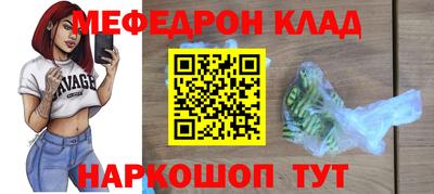 не бодяженный Чебоксары