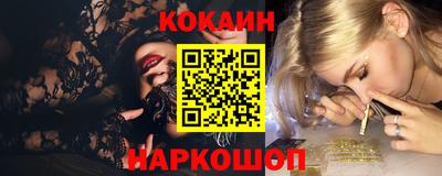 MDMA Усть-Илимск
