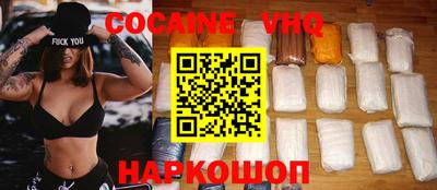 MDMA Усть-Илимск