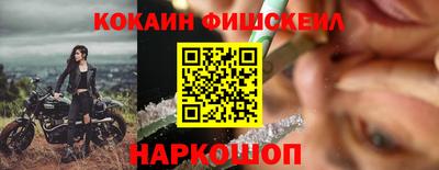 дистиллят марихуана Чапаевск