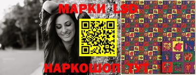 MDMA Усть-Илимск