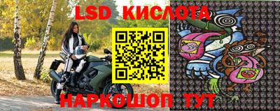 меф VHQ Усть-Джегута