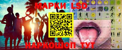 MDMA Усть-Илимск