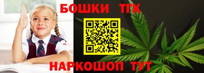 MDMA Усть-Илимск