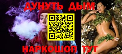 MDMA Усть-Илимск