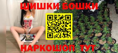 меф VHQ Усть-Джегута