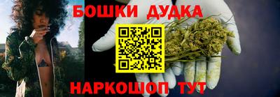 MDMA Усть-Илимск