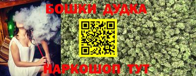 MDMA Усть-Илимск