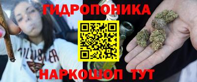 MDMA Усть-Илимск