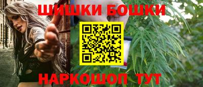 MDMA Усть-Илимск