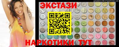 мет Уссурийск