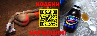 MDMA Усть-Илимск