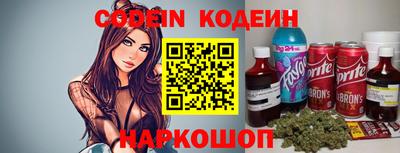 меф VHQ Усть-Джегута