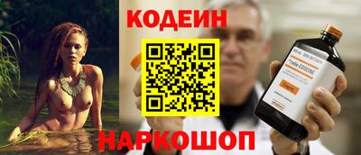 меф VHQ Усть-Джегута