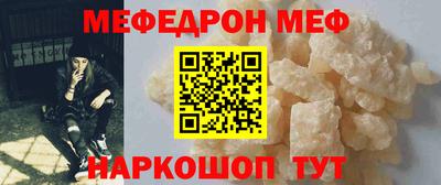 MDMA Усть-Илимск
